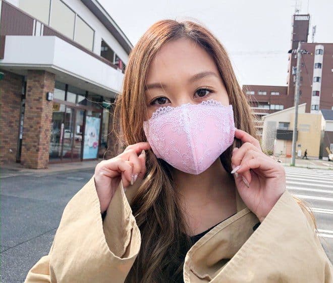 Japan's Bra-Shaped Face Masks Sell Out Instantly